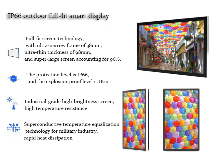 55-inch outdoor fully-fitted independent LCD display01.png