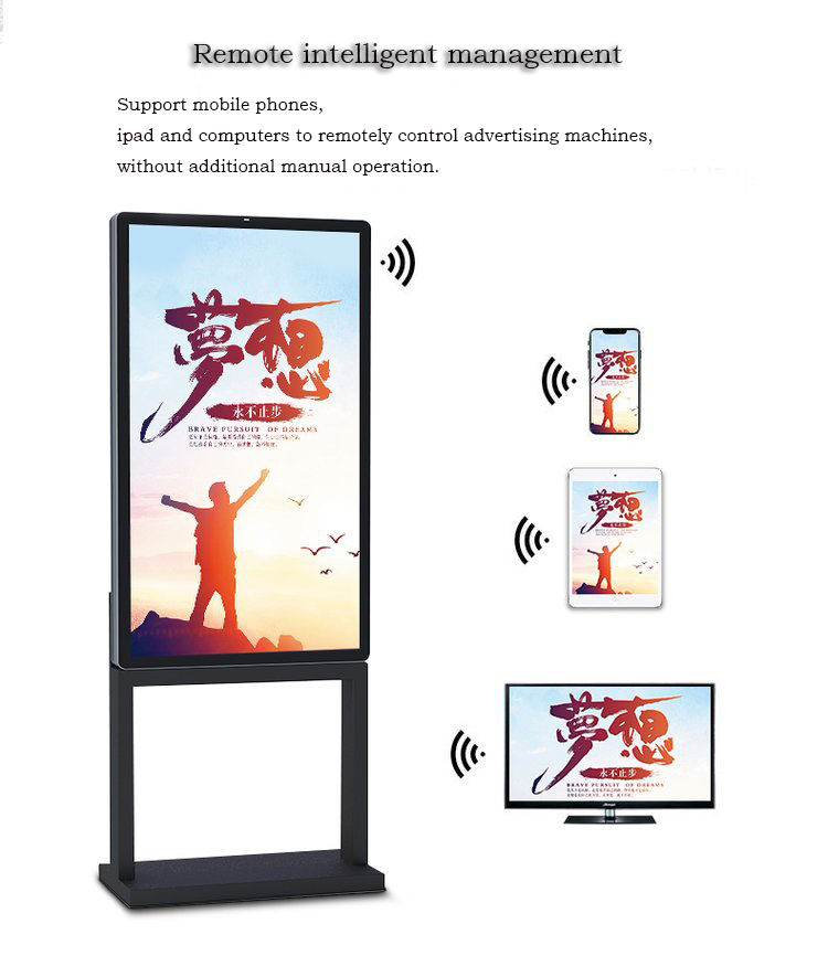 55-inch outdoor fully-fitted independent LCD display06.png
