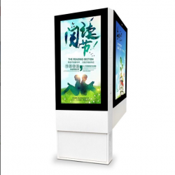 43 inch High Brightness Double Sides Standing LCD Display