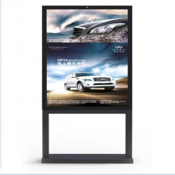 55 inch High Brightness Full Bonding Outdoor Waterproof LCD Display