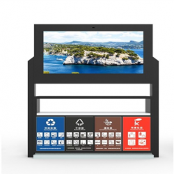 55 inch High Brightness Trash Can Outdoor LCD Display