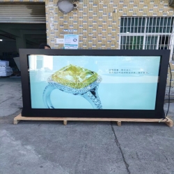 65 inch High Brightness Wall-mounted Outdoor LCD Display
