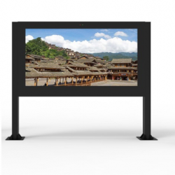 98 inch Intelligent Interactive LCD Display in Scenic Area